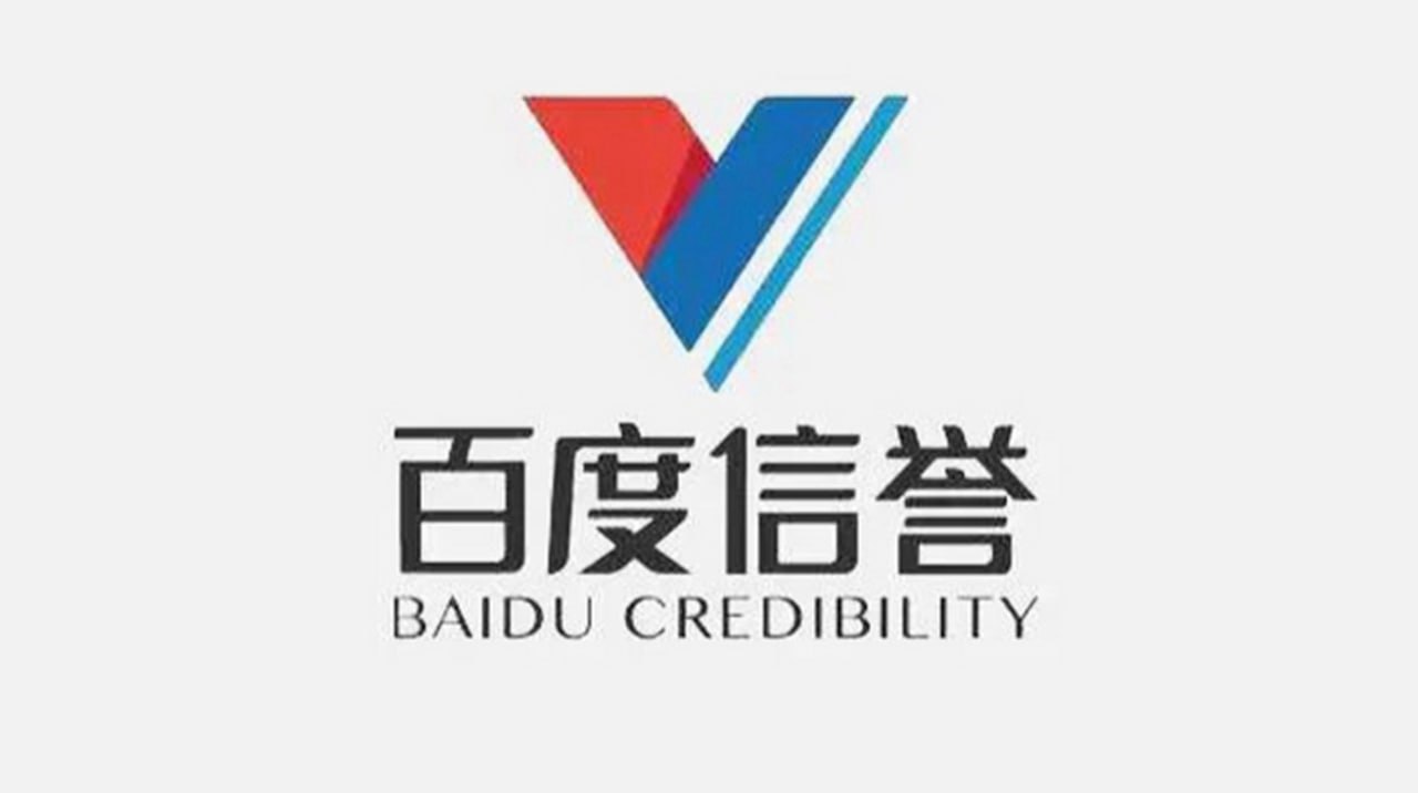 澳门2025年002期的资料大全